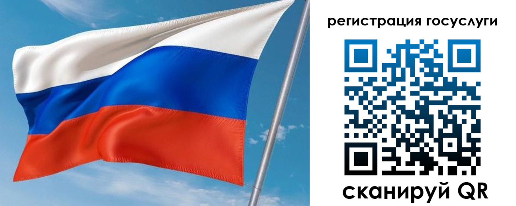 миграционный учет в Невьянске