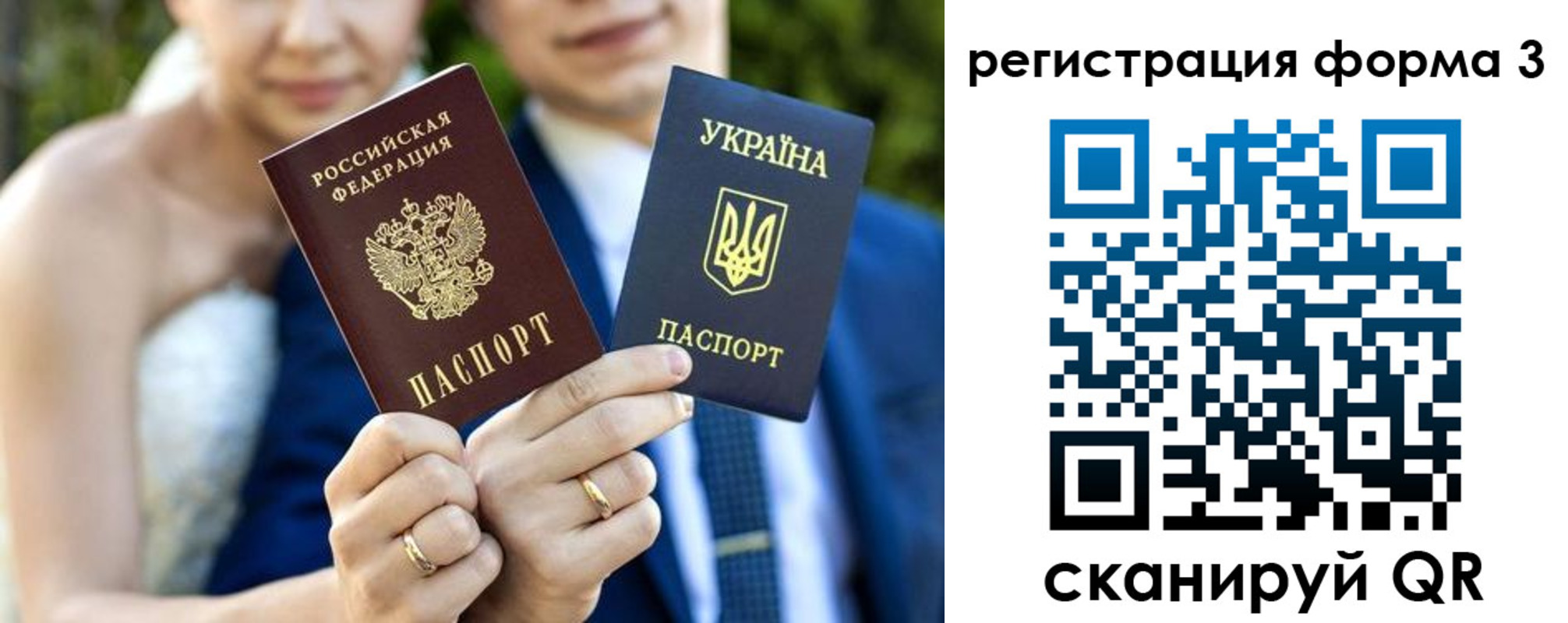 прописка в квартире в Невьянске